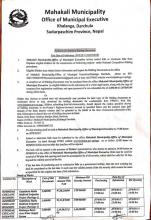 Invitation for Standard bidding Document